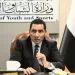 بمشاركة ٣ وزارات.. «الشباب والرياضة» تبحث آليات جدولة مديونيات المرافق المستحقة على الأندية