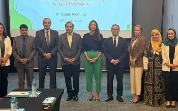جهاز شؤون البيئة يترأس الاجتماع الرابع لمشروع تحويل الأنظمة المالية المتعلقة بالمناخ «TFSC»