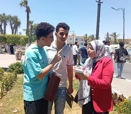 5 66 - جريدة الجمهورية