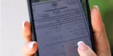 القليوبية: ضبط حالتى غش إلكترونى بطوخ وشبين القناطر وإحالة المتورطين للتحقيق