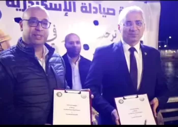 «صيادلة الإسكندرية» توقّع بروتوكول تعاون مع «الصحة» لدعم مبادرة «الألف يوم الذهبية» وتنظيم الأسرة