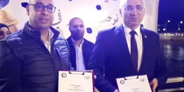 «صيادلة الإسكندرية» توقّع بروتوكول تعاون مع «الصحة» لدعم مبادرة «الألف يوم الذهبية» وتنظيم الأسرة