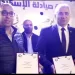 «صيادلة الإسكندرية» توقّع بروتوكول تعاون مع «الصحة» لدعم مبادرة «الألف يوم الذهبية» وتنظيم الأسرة
