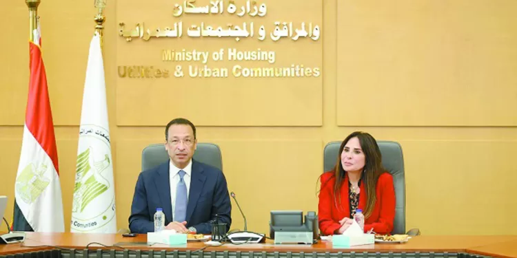 العقار المصرى يستعد للانطلاق على «منصة التصدير»