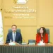 العقار المصرى يستعد للانطلاق على «منصة التصدير»