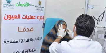 «الأورمان» تنجح في إجراء 12 عملية عيون بالمجان للأسر الأولى بالرعاية في بني سويف