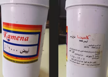 محافظ أسيوط: ضبط مادة كيميائية تُستخدم لتغيير لون عصير القصب داخل محل بالقوصية