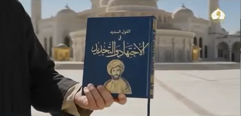 فيديو| الذكاء الاصطناعي يحيي سيرة شيخ الأزهر «حسن العطار» و«رفاعة الطهطاوي» في حفل وزارة الأوقاف والأكاديمية العسكرية 8 - جريدة الجمهورية 7 21 - جريدة الجمهورية