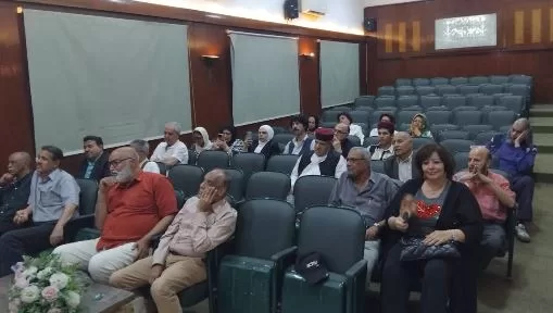 8 25 - جريدة الجمهورية