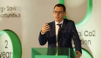 إطلاق المرحلة الثانية لمبادرة كفاءة الطاقة لخفض الانبعاثات وتحسين تشغيل المباني