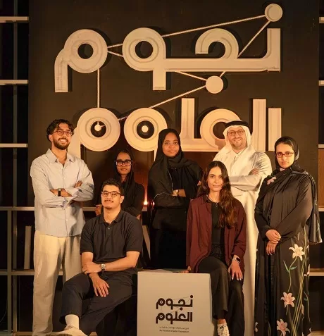 SOS with logo - جريدة الجمهورية