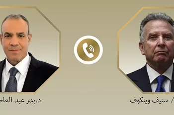 «عبد العاطي» و«ويتكوف» يبحثان آخر تطورات مسار المفاوضات الأمريكية - الإيرانية 2 - جريدة الجمهورية «عبد العاطي» و«ويتكوف» يبحثان آخر تطورات مسار المفاوضات الأمريكية – الإيرانية