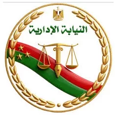 إحالة 6 مسؤولين الحاليين وسابقين بـ«التعليم» إلى المحاكمة التأديبية