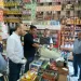 حملات تموينية مكبرة على المخابز والمجمعات الاستهلاكية والأسواق بالإسكندرية