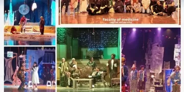 مهرجان التمثيل المسرحي الـ49 بجامعة العاصمة: إبداع طلابي متجدد يرسخ ريادة المسرح الجامعي