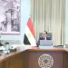المنتخب يبحث عن أول فوز منذ 92 عامًا