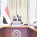 إعادة هيكلة 59 هيئة اقتصادية 5 - جريدة الجمهورية المنتخب يبحث عن أول فوز منذ 92 عامًا