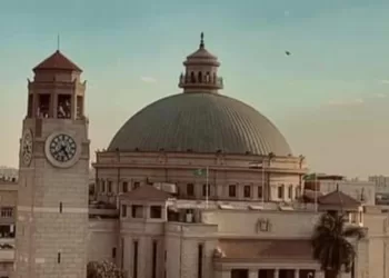 جامعة القاهرة: الانضباط المؤسسي وسيادة القانون ركيزة أساسية لضمان كفاءة الأداء وحماية المال العام