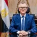 وزير التخطيط يستعرض تجربة الإصلاح الاقتصادي في اجتماع «منظمة التعاون» بباريس 6 - جريدة الجمهورية وزير التخطيط يستعرض تجربة الإصلاح الاقتصادي في اجتماع «منظمة التعاون» بباريس
