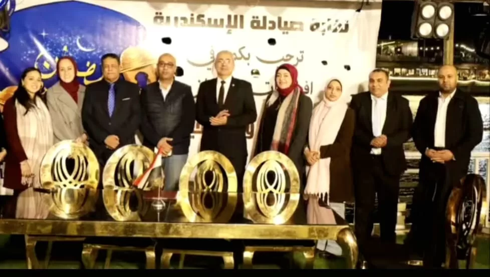 WhatsApp Image 2026 06 04 at 1.04.32 PM 1 - جريدة الجمهورية