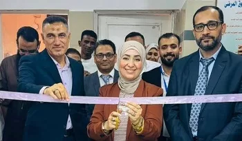 «صحة الفيوم» تفتتح أعمال تطوير مستشفى طامية المركزي بحضور القيادات التنفيذية والنواب