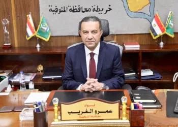 محافظ المنوفية يحيل رئيس جمعية زراعية بقويسنا للنيابة العامة لصرف أسمدة لغير مستحقيها