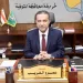 محافظ المنوفية يحيل رئيس جمعية زراعية بقويسنا للنيابة العامة لصرف أسمدة لغير مستحقيها