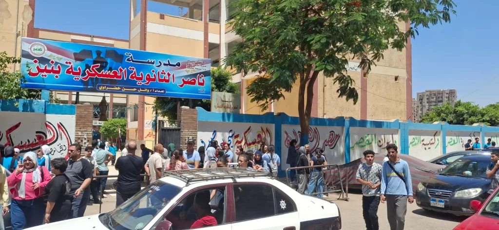 WhatsApp Image 2026 06 06 at 2.10.33 PM - جريدة الجمهورية