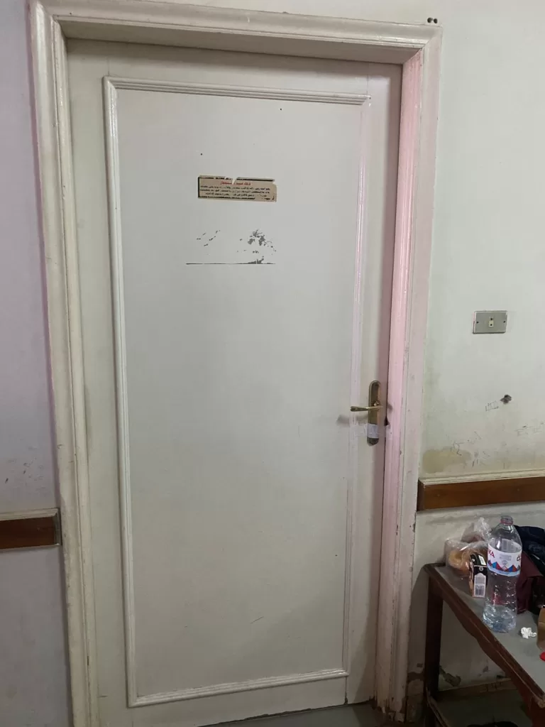 WhatsApp Image 2026 06 06 at 2.11.28 PM - جريدة الجمهورية