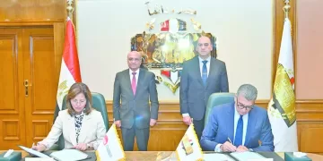 من أوهايو إلى سبوكان