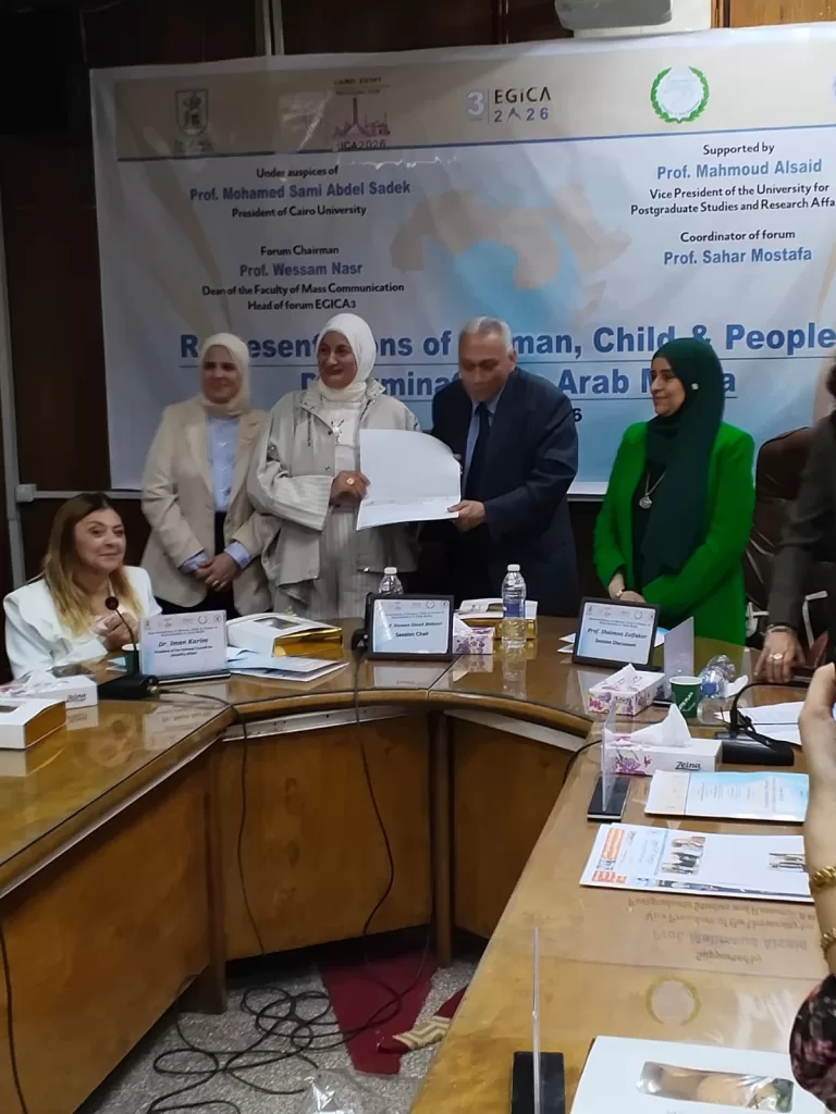 WhatsApp Image 2026 06 08 at 3.05.19 PM - جريدة الجمهورية