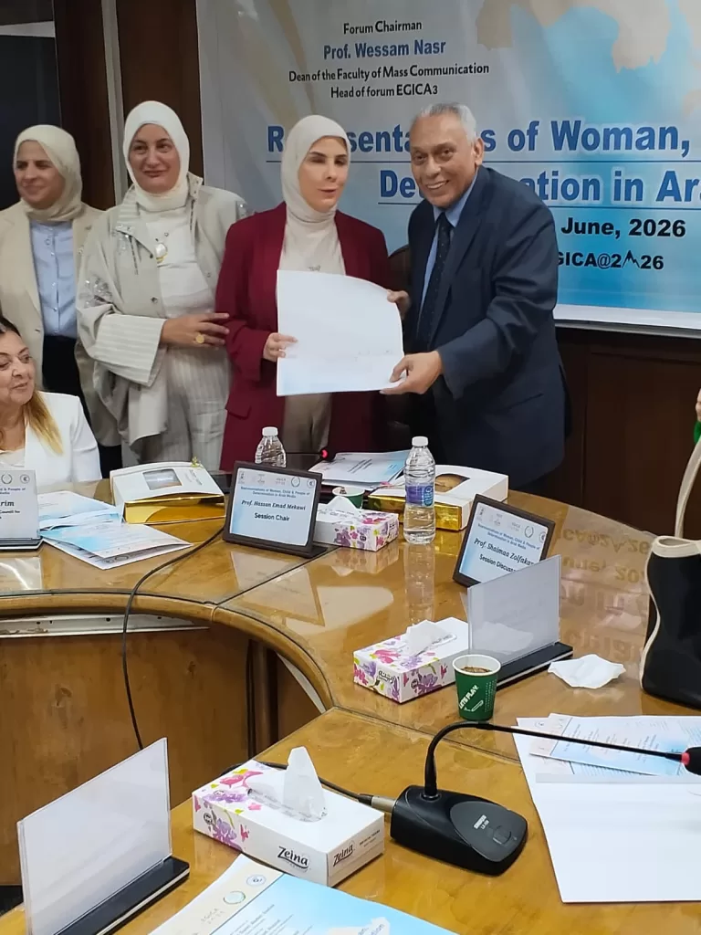 WhatsApp Image 2026 06 08 at 3.05.21 PM 3 - جريدة الجمهورية