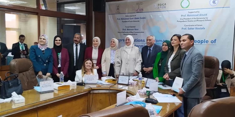 الإعلام والدراما في مواجهة الصور النمطية.. خبراء يناقشون آليات دمج «ذوي الهمم» في ملتقى «إيجيكا 3»