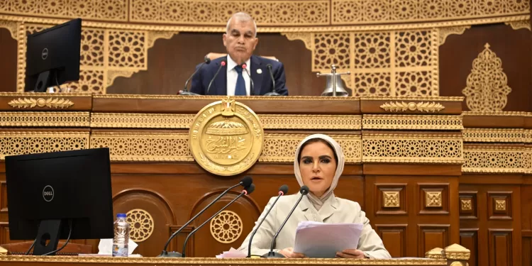 الدكتورة سحر نصر تستعرض أمام الجلسة العامة للشيوخ تقرير وتوصيات لجنة المالية حول خطة التنمية 26/27 1 - جريدة الجمهورية الدكتورة سحر نصر تستعرض أمام الجلسة العامة للشيوخ تقرير وتوصيات لجنة المالية حول خطة التنمية 26/27