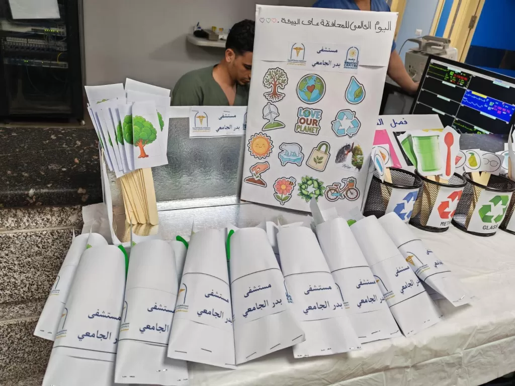 WhatsApp Image 2026 06 09 at 4.10.17 PM 2 - جريدة الجمهورية