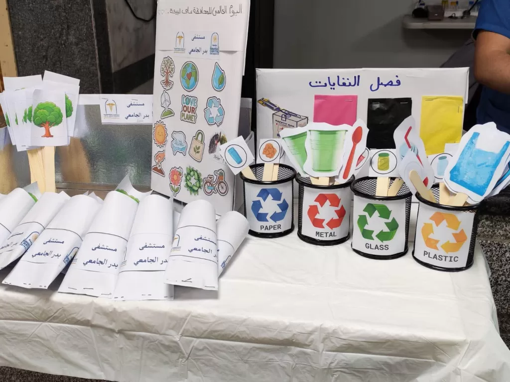WhatsApp Image 2026 06 09 at 4.10.19 PM 1 - جريدة الجمهورية
