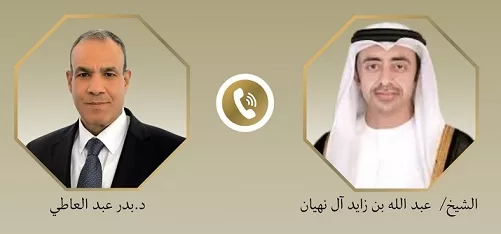 وزير الخارجية يبحث هاتفيًا مع نظيره الإماراتي العلاقات الثنائية والتطورات الإقليمية 1 - جريدة الجمهورية البابا تواضروس الثاني يزور مستشفى «بهية».. ويشيد بمعاييرها المهنية والإنسانية