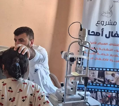 الكشف على 792 مواطنًا خلال قافلة سكانية مجانية بقرية سيدي غازي
