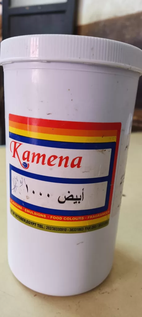 محافظ أسيوط: ضبط مادة كيميائية تُستخدم لتغيير لون عصير القصب داخل محل بالقوصية 2 - جريدة الجمهورية WhatsApp Image 2026 06 13 at 7.00.26 PM 2 - جريدة الجمهورية