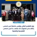 التعليم العالي في أسبوع.. شراكات دولية وتطوير جامعي وربط التعليم بسوق العمل