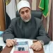وزير العدل يفتتح المؤتمر الدولي لمكافحة الجريمة السيبرانية بالقاهرة: مواجهة التهديدات الرقمية حتمية عالمية