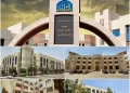 هيثم جويدة يكتب: معاهد القاهرة الجديدة.. نموذج مصري مشرف يصنع جيلًا قادرًا على المنافسة 16 - جريدة الجمهورية هيثم جويدة يكتب: معاهد القاهرة الجديدة.. نموذج مصري مشرف يصنع جيلًا قادرًا على المنافسة
