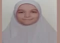 سنا محمد شاكر.. الأولى على الإعدادية الأزهرية بأسيوط: «القرآن وتنظيم الوقت» وراء التفوق دون دروس خصوصية 19 - جريدة الجمهورية سنا محمد شاكر.. الأولى على الإعدادية الأزهرية بأسيوط: «القرآن وتنظيم الوقت» وراء التفوق دون دروس خصوصية