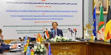 برلمان الاتحاد من أجل المتوسط يرحب بالاتفاق «الأمريكي – الإيراني»