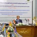 برلمان الاتحاد من أجل المتوسط يرحب بالاتفاق «الأمريكي – الإيراني»