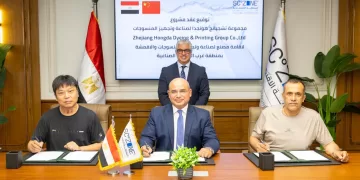 استعدادًا للانطلاق في سبتمبر 2026: خطة متكاملة بين «اقتصادية السويس» و«السويدي» لربط التدريب الفني باحتياجات الشركات
