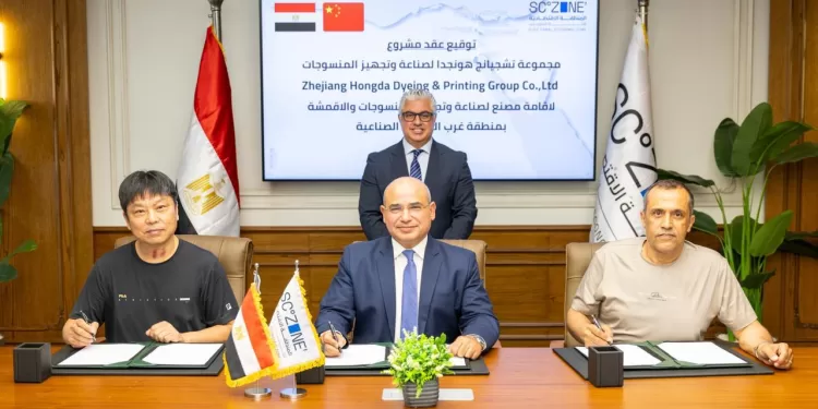 استعدادًا للانطلاق في سبتمبر 2026: خطة متكاملة بين «اقتصادية السويس» و«السويدي» لربط التدريب الفني باحتياجات الشركات
