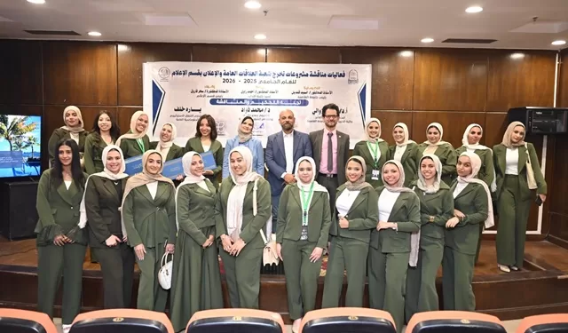 رئيس جامعة العاصمة: مشروعات تخرج «إعلام آداب» ثمرة حقيقية لتعزيز الوعي المجتمعي
