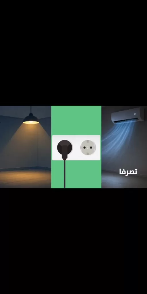 جامعة العاصمة تتبنى ثقافة ترشيد الاستهلاك بمبادرة جديدة لـ الفنون التطبيقية