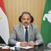 محافظ الشرقية يعتمد حركة تنقلات محدودة لقيادات الإدارات التعليمية